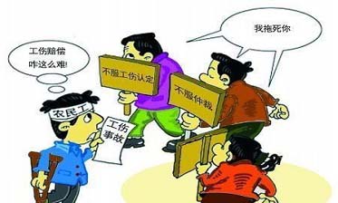 交通<a href=http://www.51sscxw.com.cn/bc/ target=_blank class=infotextkey>事故賠償</a>項目計算