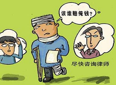 交通事故民事訴訟流程