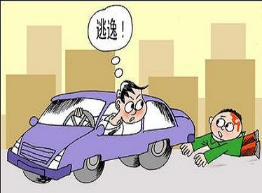 交通肇事罪與交通肇事逃逸罪的區別是什么